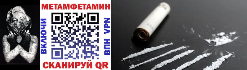 omg рабочий сайт  Киренск  Amphetamine Premium 