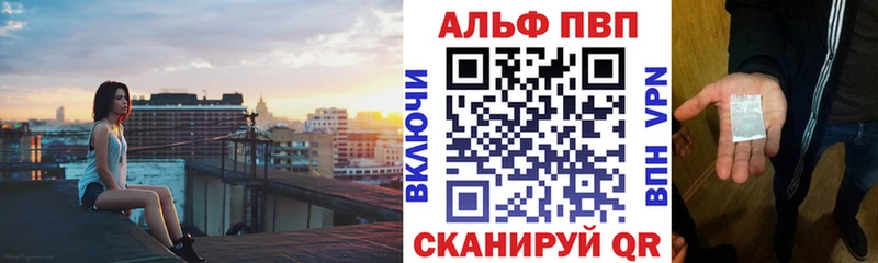 А ПВП СК КРИС  где найти наркотики  Киренск 