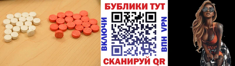 как найти закладки  Киренск  hydra зеркало  Ecstasy louis Vuitton 