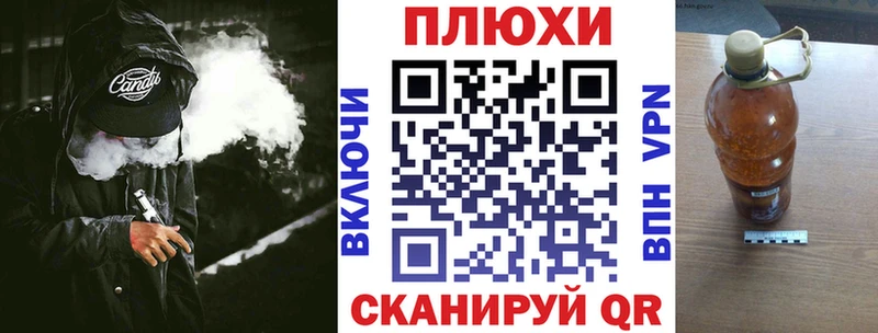 mega ТОР  Киренск  Гашиш Ice-O-Lator  купить  