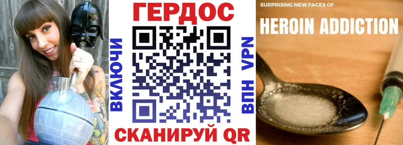 Героин гречка  blacksprut рабочий сайт  Киренск 