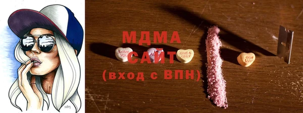прущая мука Россошь