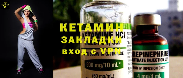 прущая мука Россошь