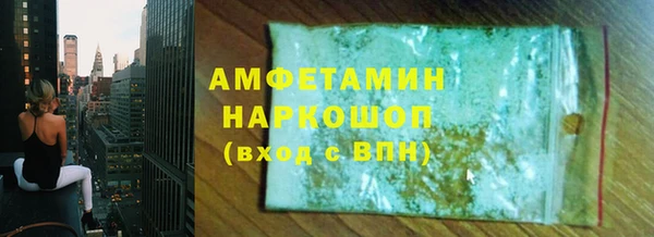 мдма Ростов