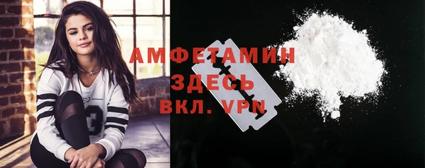 кокаин колумбия Абдулино