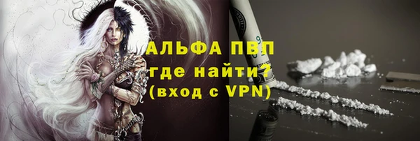 кокаин колумбия Абдулино
