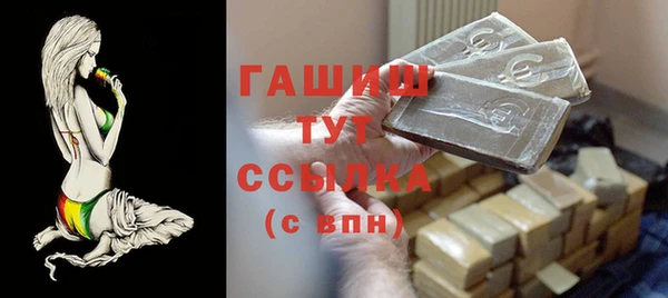 кокаин колумбия Абдулино