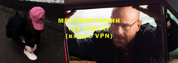 прущая мука Россошь