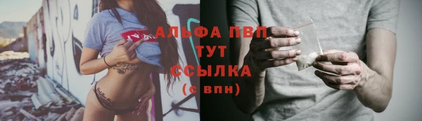 кокаин колумбия Абдулино