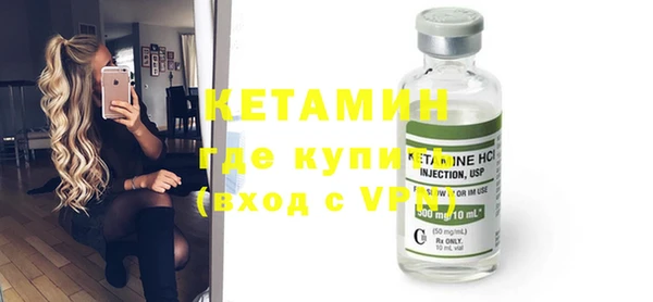 mix Рославль