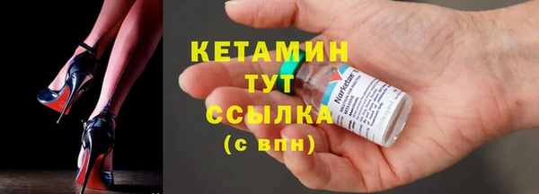 mix Рославль