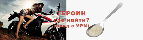 кокаин колумбия Абдулино
