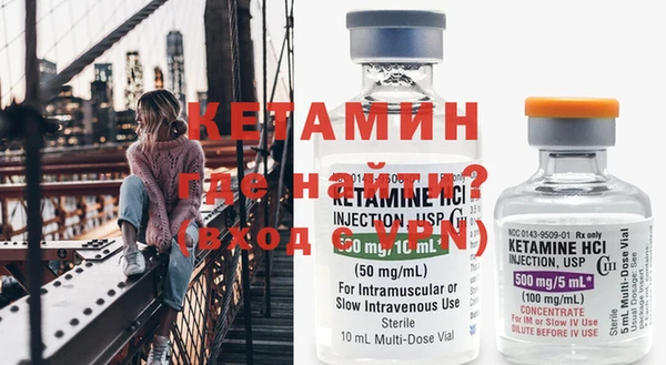 мдма Ростов
