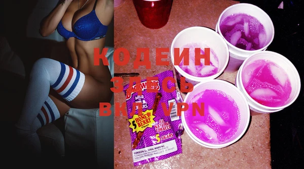 прущая мука Россошь