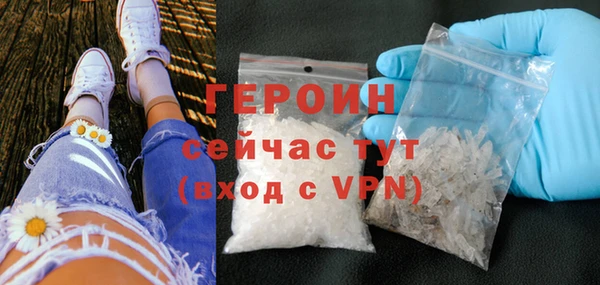 мдма Ростов