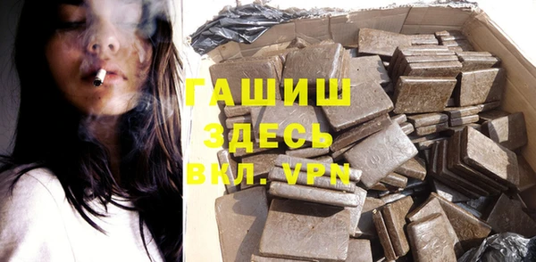 кокаин колумбия Абдулино