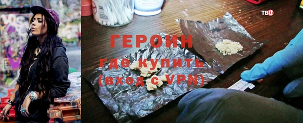 mix Рославль