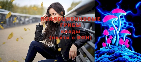 кокаин колумбия Абдулино