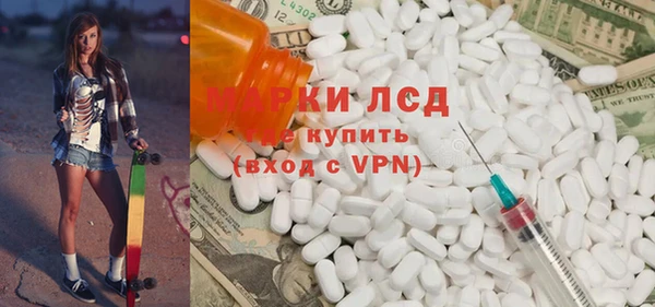 мдма Ростов