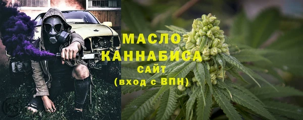 кокаин колумбия Абдулино