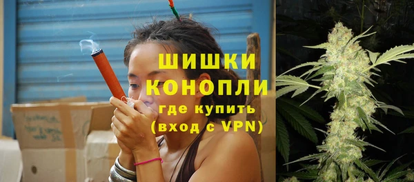 мефедрон VHQ Абаза