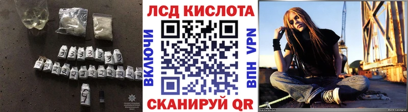 Лсд 25 экстази ecstasy  Киренск 